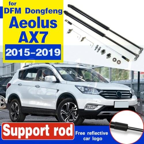 For DFM Dongfeng Aeolus AX7 2015 - 2019 Car Engine Cover Supports Struts Rod Front Bonnet Hood Lift Hydraulic Rod Strut Spring