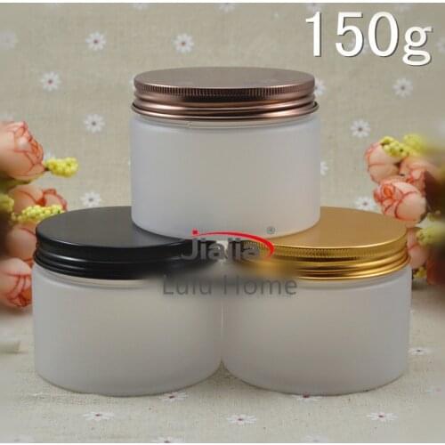 50pc/lot 150ml Frosted Plastic Cosmetic Jar Serum Bottle Black Gold Brown Aluminum Cap150g DIY Refillable Cream Case Metal Lid