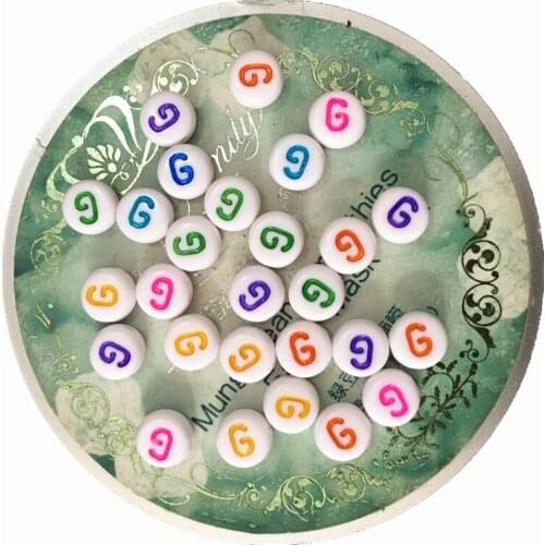 Mini order 100pcs/pack Single Initial G Beads White with Colorful Printing Alphabet Jewelry Letters Beads Fit Bracelet Keyrings