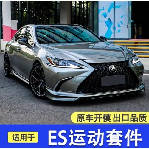 Fit For Lexus Es Refit Es300 / Es200 Sport Kit and Rear Surround Side Skirt Front Shovel