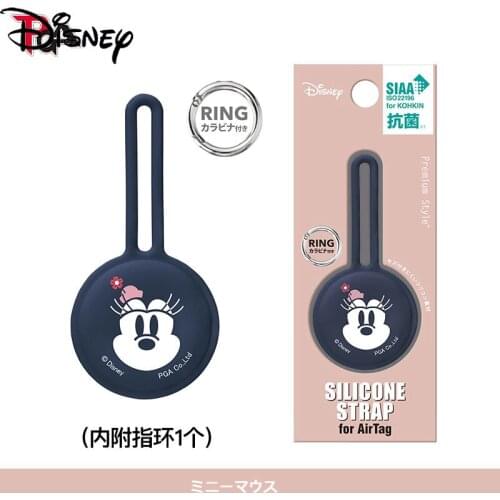 Disney cute one-eyed monster for Apple for Airtag anti-lost device protective cover keychain pet tracker silicone