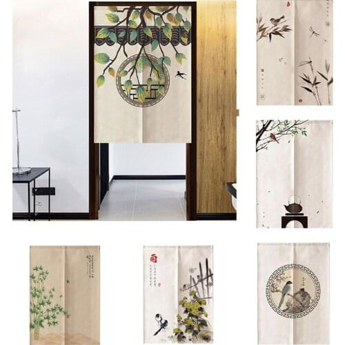 Fabric Door Curtain Without Perforation Bedroom Kitchen Geomantic Cloth Curtain Partition Curtain Home Decoration