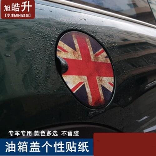 1pcs union jack special size Car fuel tank cap graffiti decorative stickers for BMW MINI cooper one F55 F56 Auto Accessories