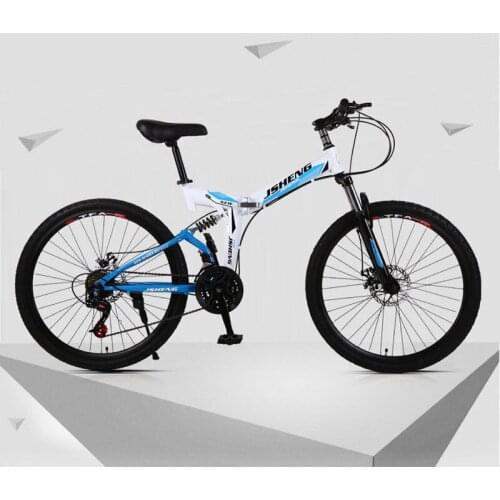 26 inch Mountain Bike Bicycle 21/24/27 Speed Double Shock Absorption Fast Folding One Wheel Ultralight Bikes