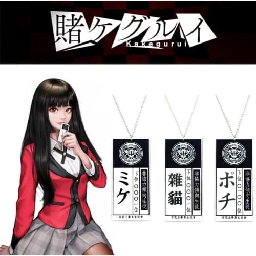 Anime Kakegurui Compulsive Gambler Jabami Yumeko Student Union Dog Cat Acrylic Pendant Necklaces Cosplay Accessories Jewelry