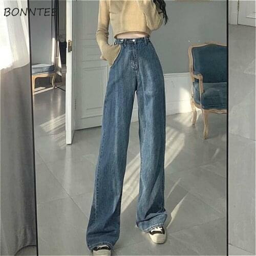 Retro Jeans Women Harajuku Vintage BF Chic College Teenagers All-match Loose Fashion Full Length Wide Leg Trousers Blue Stylish