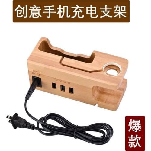 Mobile Phone Charging Holders Karstadt China