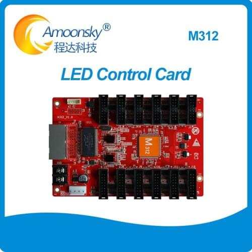 Favorable price p8 led display use ams-m312 led display control card for full color large led screens on concerts