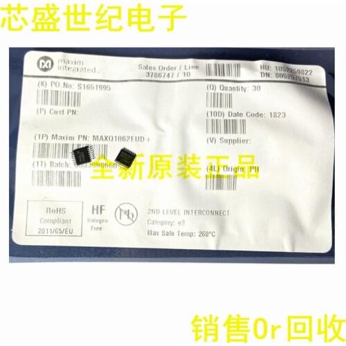 5/PCS NEW Silk Screen Mxq1062 Ssop14 Encryption Controller Chip Imported Brand New & Original
