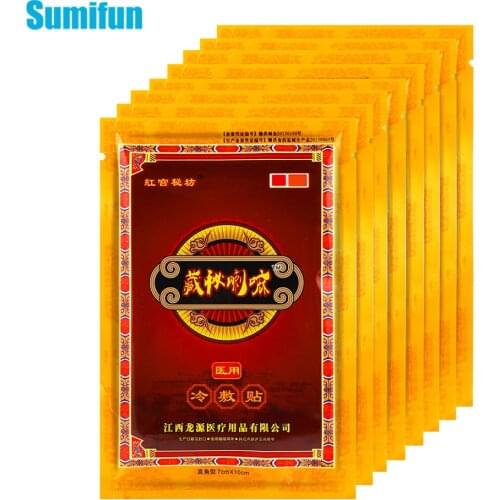 64pcs Chinese Traditional Pain Relief Patch Neck Back Muscle Arthritis Rheumatoid Orthopedic Bone Hyperplasia Medical Plaster