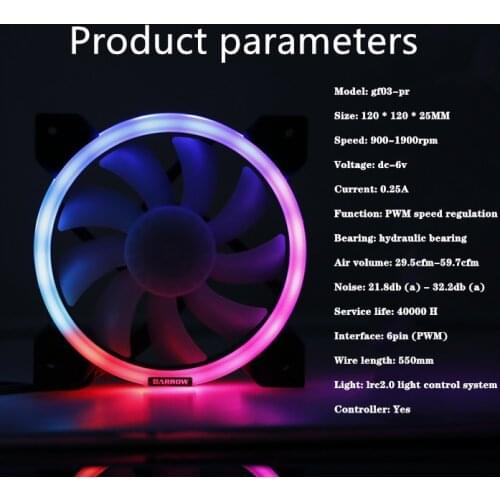 Barrow BF03-PR, LRC2.0 (5v 6pin) Lighting PWM Fans, Water Cooling Cooler Fans, Hydraulic Bearings, Adjustable Ring Lighting