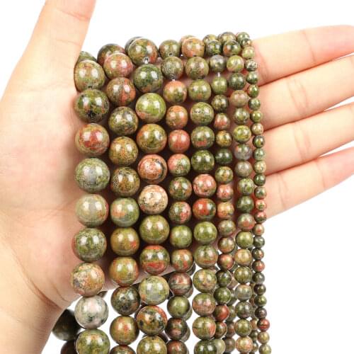 Natural Stone Flower Green Stone Charm Round Loose Beads For Jewelry Making Needlework Bracelet Diy Strand 4/6/8/10/12MM