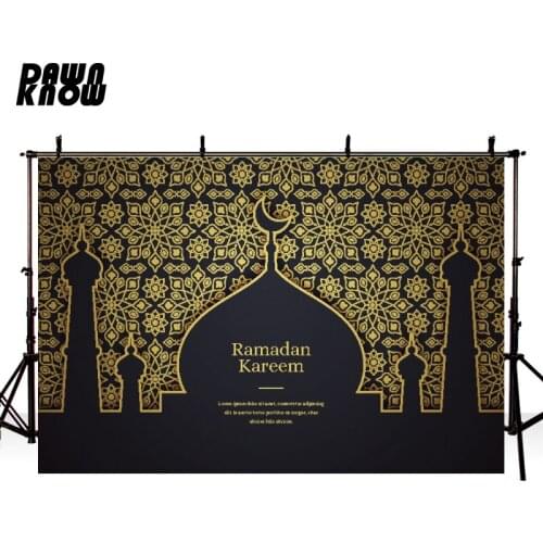 DAWNKNOW Customize Islamic Building Eid MubarakPhotography Background Backdrop Family Party Decorate Photocall Photo Studio