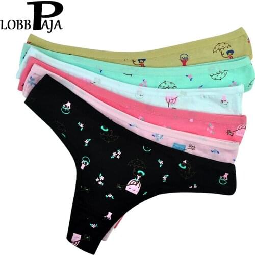 LOBBPAJA Women Underwear