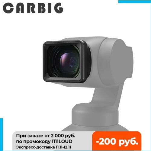 Original DJI Pocket 2 Wide Angle Lens FOV increases to 110° no distortion Equivalent focal length increases to 15mm For Osmo