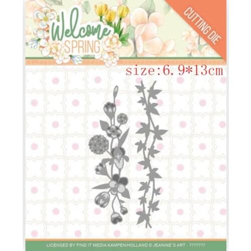 Sirius Bouquet vine Metal Cutting Dies Stencils Template for DIY Scrapbooking Embossing Paper Cards Album Making Craft Die