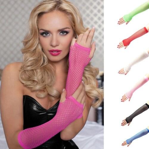 1 Pair Sexy Punk Goth Holes Glove Women Summer Hollow Out Gloves Ladies Fingerless Mesh Mittens Disco Dance Costume