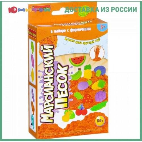 Пластилин Bondibon China At AliExpress