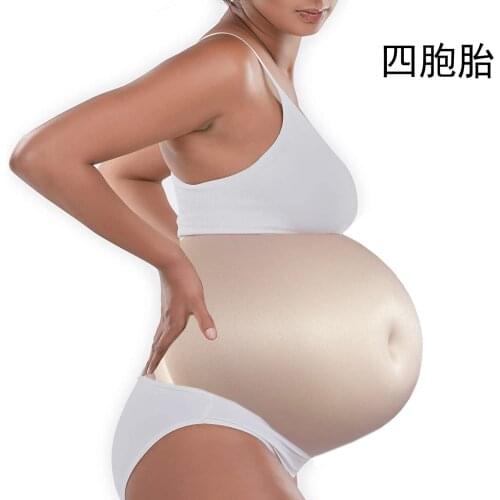 Quadruplets Siamese Baby Tummy, Belly Fake Pregnancy, Pregnant Bump belly