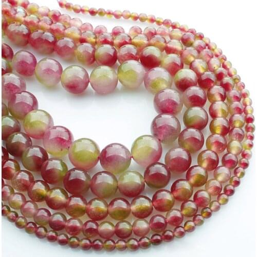 15"(38cm) Strand Round Natural Watermelon Quartz Stone Rocks 4mm 6mm 8mm 10mm 12mm Gemstone Beads for Bracelet Jewelry Making