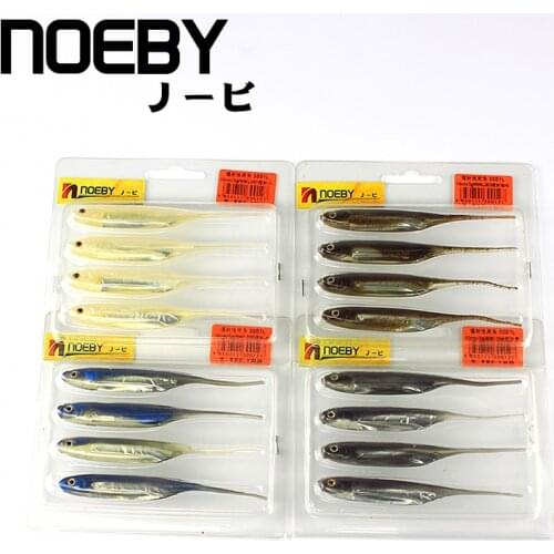 NOEBY 4 pcs/pack Laser-Tail Soft Lure Fishing lures Swimbait 3D Iscas Artificiais Leurre Souple Soft Lure Fishing Tackle Peche