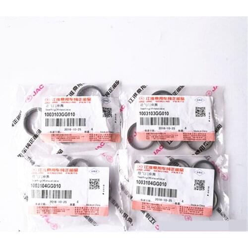 16PCS/SET Intake valve & exhaust valve seat ring gasket for JAC Refine M3 S3 J3 J6 A20VVT 1003104GG010