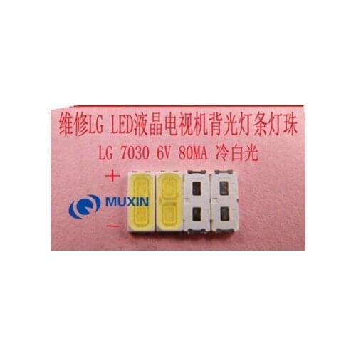 2000PCS Maintenance of LG LED LCD TV backlight lamp with light emitting diode 6V tube 7030 SMD beads