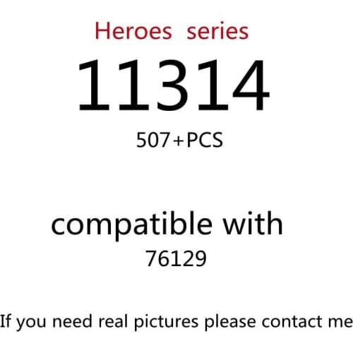 507PCS 11314 Building Block Toy Creative Series 76129 Assembled Building Block Childrens Toy Gifts