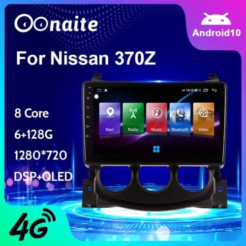 Car Android 10 Multimedia System For Nissan 370z/Fairlady Z/Z34 2009-2018 Radio CD DVD Player GPS Navi MAP Navigation HD Screen