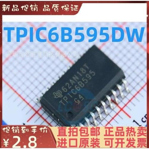 Free shipping TPIC6B595DWR TPIC6B595DWRG4 TPIC6B595 SOP20 10PCS