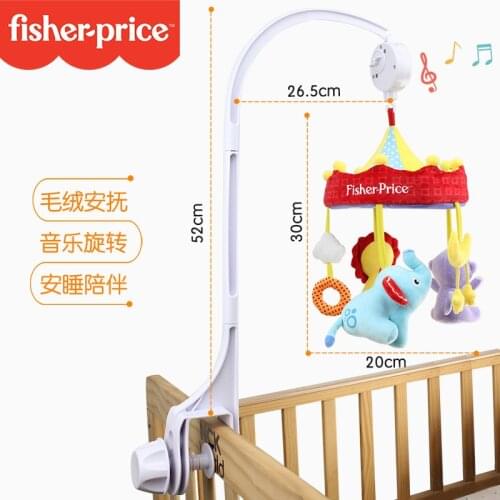 Newborn Baby Comfort Bed Bell Music Rotating Stroller Pendant Hanging Plush Fabric Bedside Bell Sensory Toys