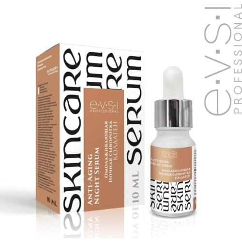 EVSI Night Serums