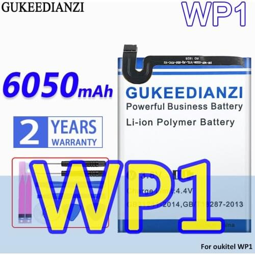 GUKEEDIANZI WP1