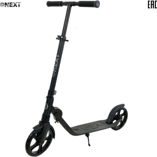 Folding Scooters Next China