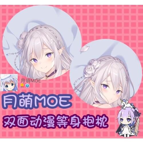 Anime Re:Zero Emilia Dakimakura Hugging Body Pillow Case Otaku Loli Pillow Long Cushion Cover Cosplay Decor Holiday Gifts MOE
