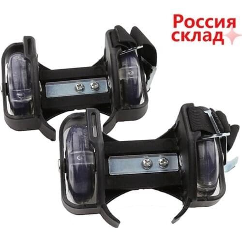 FITSHAPE Roller Skates For Girls