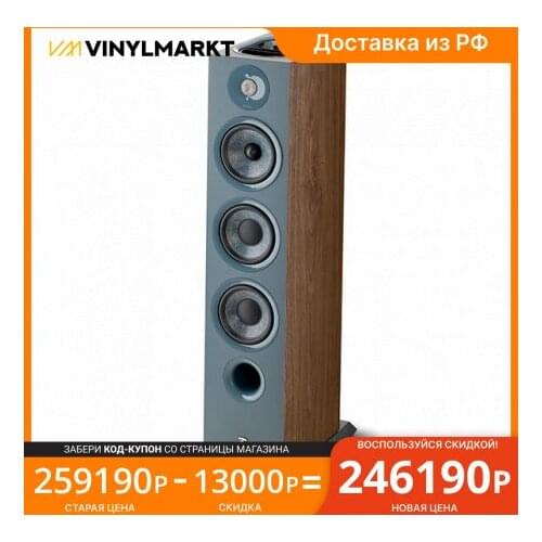 Пассивные компоненты Focal China At AliExpress