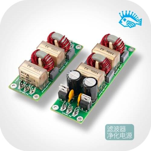 HiFi audio mains power purifier 2 - level high current filter circuit