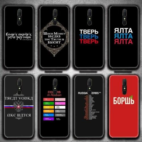HOTCASHOP Oppo A5 Phone Cases