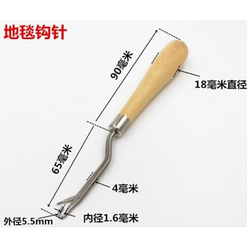 Weaving tools special silver cord wool Crochet carpet mats for large metal Crocheted special