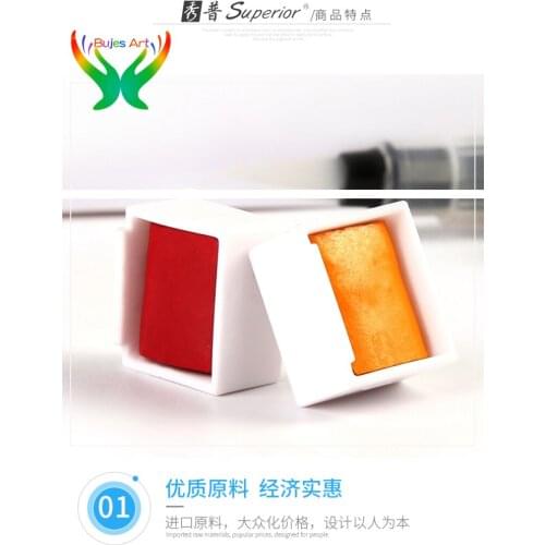 Superior Solid Transparent Watercolor 12/18/24/30/36/40 Colors Solid Watercolor Paints Set Water color Pigment Set Art Supplies