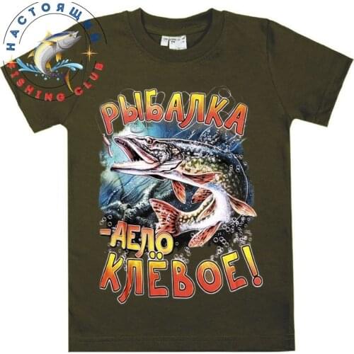 VSE_TAKIE_MODNIE Men's T-shirts With Print