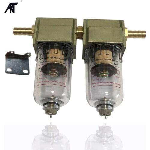 Hight qualtily Double 2 pieces universal Engine Oil Catch Tank/ Oil can Filter out impurities auto motorcycle accessories