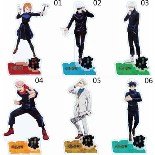 1Pc Cool Japanese Anime Jujutsu Kaisen Acrylic Stand Figure Model Plate Holder Cake Topper Toys Desktop Decor For Kids Boy Gift