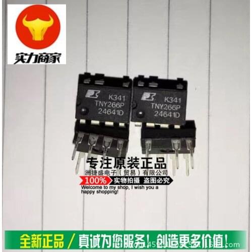 100% New Original In Stock TNY266PN TNY266P DIP-7 POWER