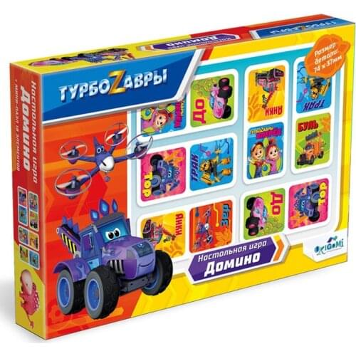 Домино ORIGAMI China At AliExpress