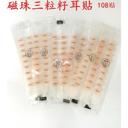 Transparent Ear Point Triple-Seed-Patch 108 Paste