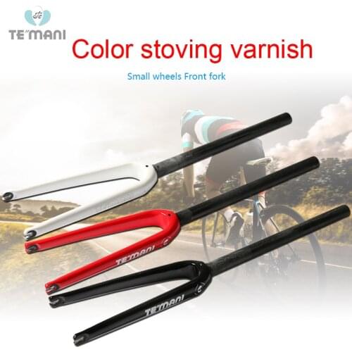 New color stoving varnish TEMANI Folding bike 3K full carbon fibre fork carbon bicycle front forks 14er 16er 18er 20er Free ship
