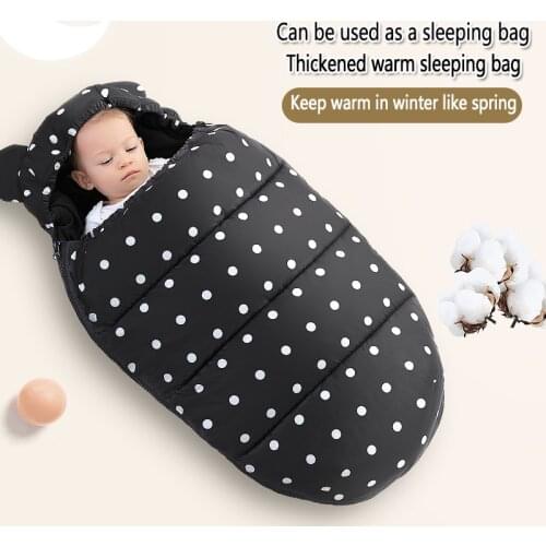 UmaUbaby Baby Bedding