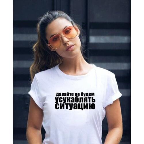 Women Russian Letter Print T Shirt Streetwear Harajuku Female Tees Vintage Tops with Inscriptions Womens Clothing Ropa De Mujer